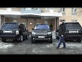 Land Rover Range Rover 2005-2012 помойка или образец для подражания? [ найдем-авто.рф ]