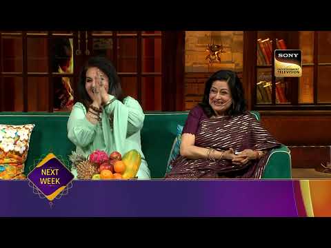 Moushumi Chatterjee Shows Her Sarcastic Side | The Kapil Sharma Show Season 2 | Ep 339 | Coming Up