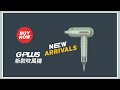 G-PLUS 拓勤 GP-F02 智慧溫控負離子吹風機(捲髮烘罩組) product youtube thumbnail