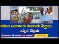 Amanchi files petition in HC against TDP MLA Karanam Balaram, seeks disqualification