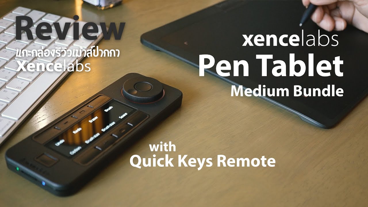 ArtStation - Collab and Review of Xencelabs Pen Tablet - Medium Bundle