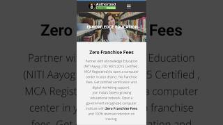Zero Franchisee Fee . Open A Institution and Training Fee Share Upto 90% #digitalindia