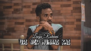 Download Lagu Mr.Cribo || Usi Nek Mumnau kai || Lagu Rohani Tempo Dulu (MV)  MP3