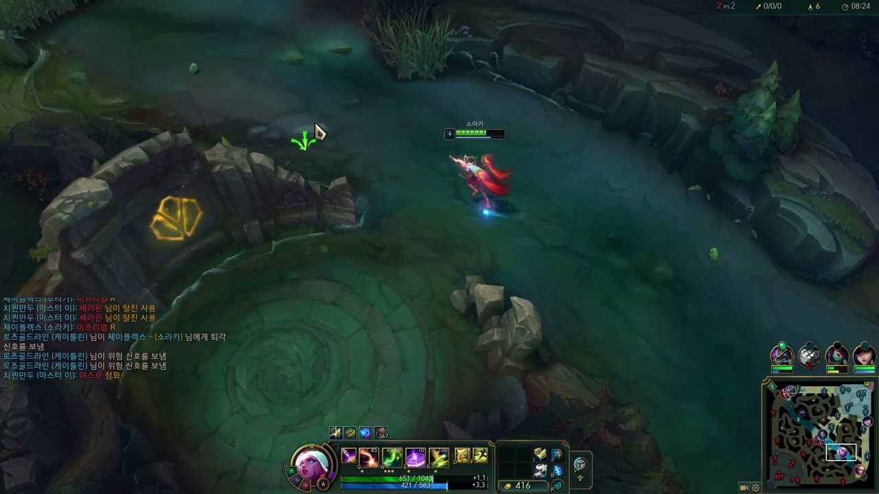 [1542]★[낭만서폿 소라카 제이플렉스]