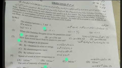 Today 10th class physics Multan board Solved Mcqs (group 1) 2023