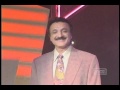 Hassan Shamaeezadeh Ba Man Bia Ver 2 حسن شماعی زاده با من بیا mp3