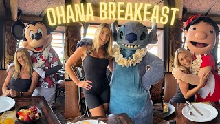 Ohana Breakfast Polynesian \& Magic Kingdom! | BEST Character Dining at Disney World?