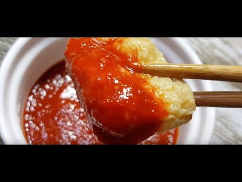 Yong Tau Foo Dipping Sauces Youtube