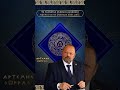 Το τεράστιο μεγαλείο θα το ζήσουμε όλοι μαζί