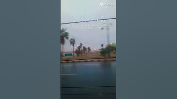 فإنما يسرناه بلسانك لتبشر به المتقين[سورة مريم] القارئ عبد الرحمن مسعد🦋