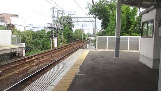 名鉄5000系普通岩倉ゆき　中京競馬場前駅1番線入線