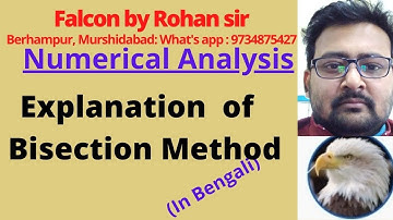 (1.2) Bisection Method,  in Bengali (Numerical Analysis)