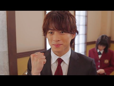 Haruto fmv