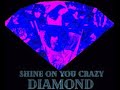По мотивам Pink Floyd - Shine On You Crazy Diamond