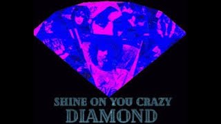 По мотивам Pink Floyd - Shine On You Crazy Diamond