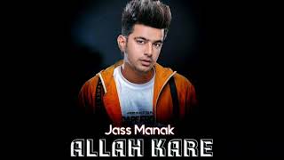 Subscribe to our channel for upcoming songs
:http://bit.ly/subscribegeetmp3 audio available on gaana :
http://bit.ly/2dvepln title allah singer jass mana...