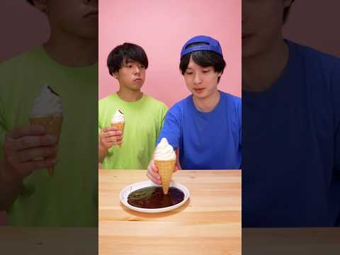 Saito09 funny video 😂😂😂 #shorts