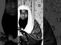 قيام الليل الشيخ بدر المشاري