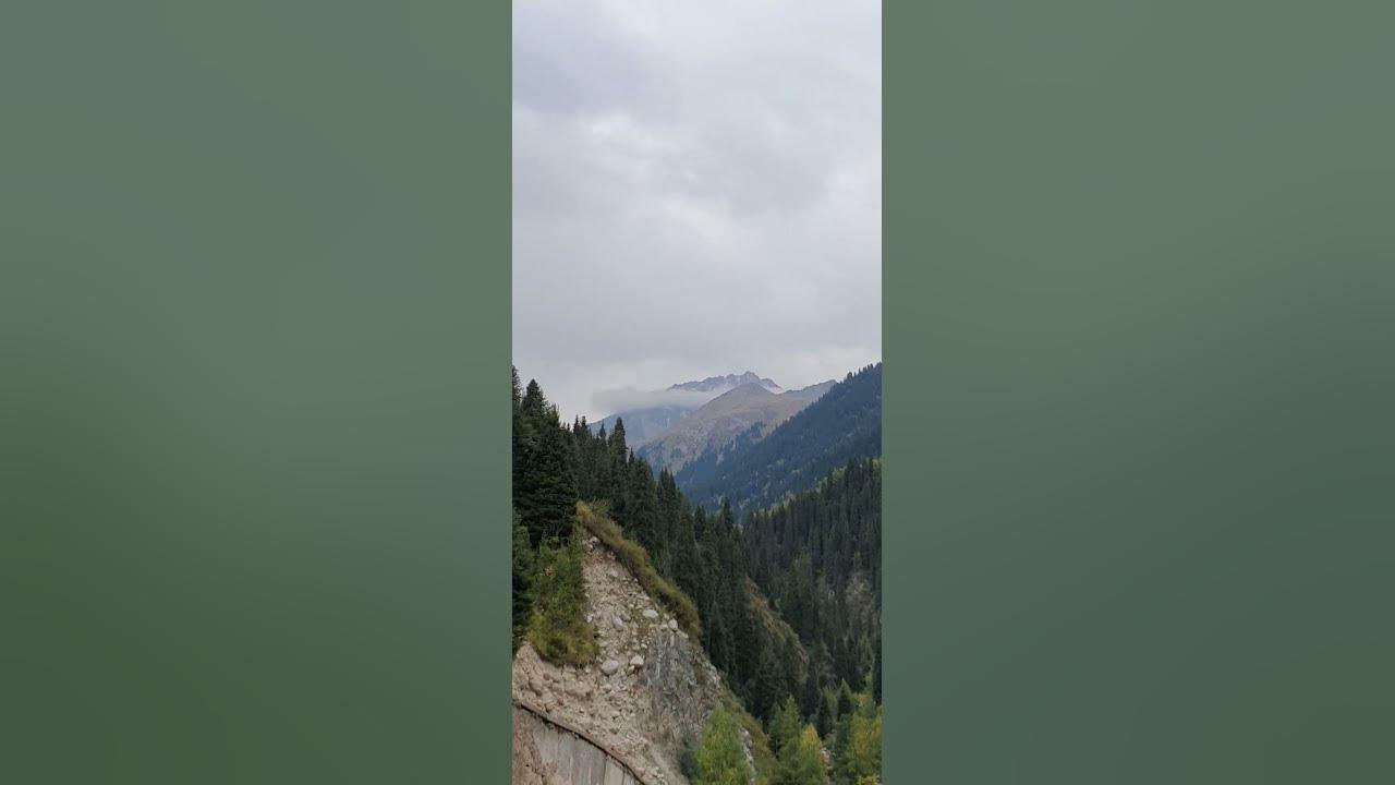 Ущелье Алма Арасан