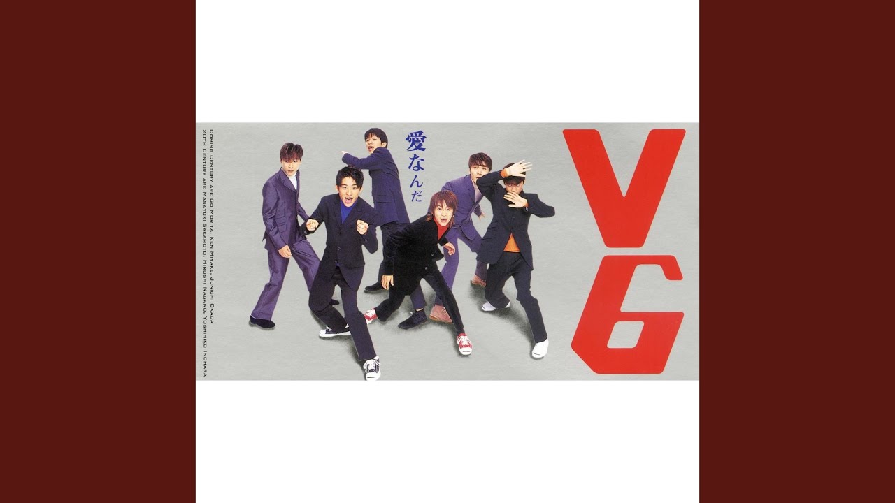 LOOKIN' FOR MY DREAM