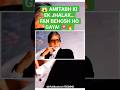 Amitabh Bachchan Ki Ek Jhalak Ke Liye Fan Behosh 😢 | Jalsa Ke Bahar Viral Scene 🚨