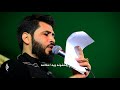 هاي الغربة ملا وسام الصيمري 1442 2021 mp3