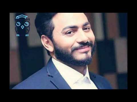 تامر حسني من بعد ما هويتك