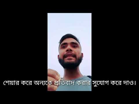 ভিডিও: D.C মদ পানীয় আইন এবং প্রবিধান