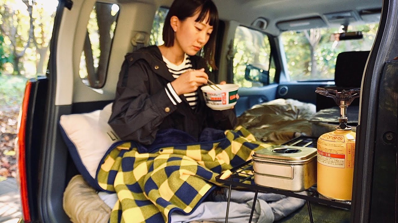 【車中泊】15万円で買った軽自動車を車中泊仕様にDIYしてみた。