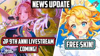 [Azur Lane] NEWS Update: JP 9th Anniversary Livestream Soon, Free Skin, Augments, &amp; Event Prelude!