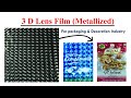 3d thermal lamination film metallized  3d lens lamination film metallised  pragati corporation