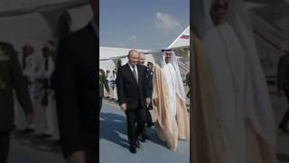 Russia's Putin Arrives in UAE in Rare Trip Abroad