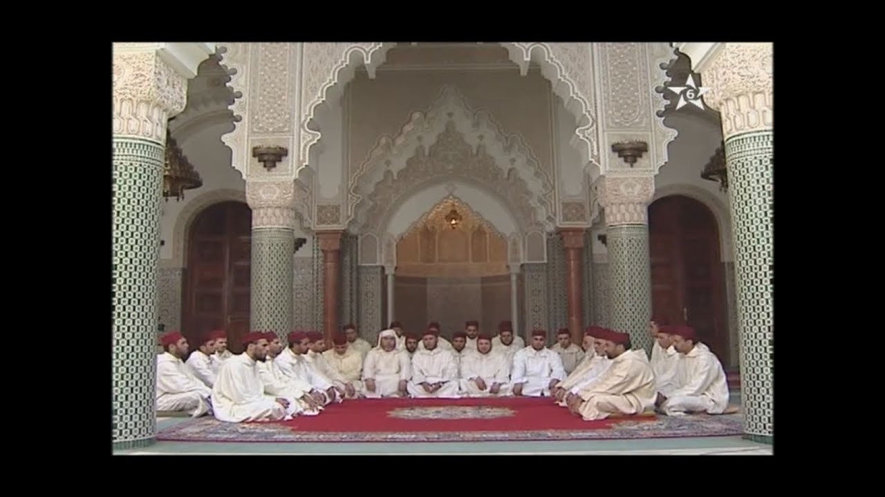 قرآن كريم برواية ورش الحزب 13 مسجد للا سكينة الرباط