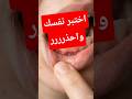 لو لون اللثة عندك كده لازم تنتبه صحة