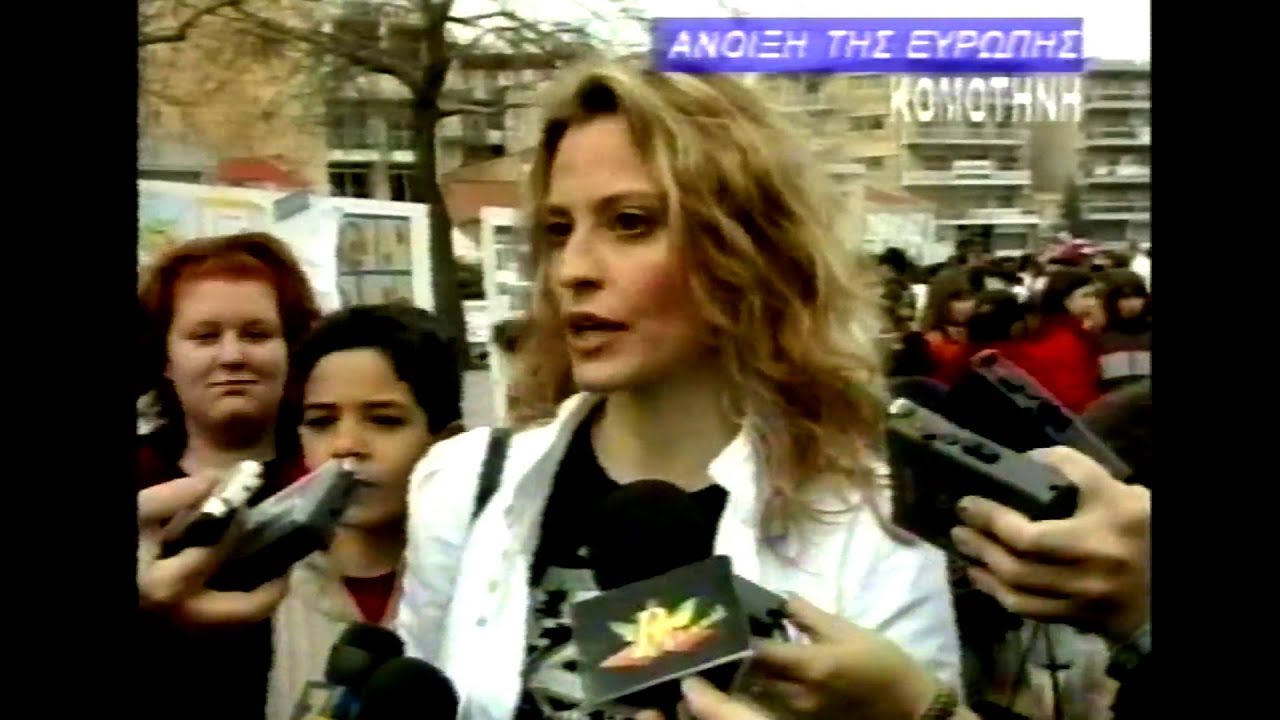 ΔΕΛΤΙΟ 23 03 2001 ΜΕ Θ  ΒΡΟΥΖΕΛΗ x264