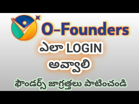 OFounders...అకౌంట్ ఎలా log in అవ్వాలి.... ప్రత్యేకంగా మన తెలుగు ఫౌండర్స్ కోసం... ONPASSIVE/ telugu