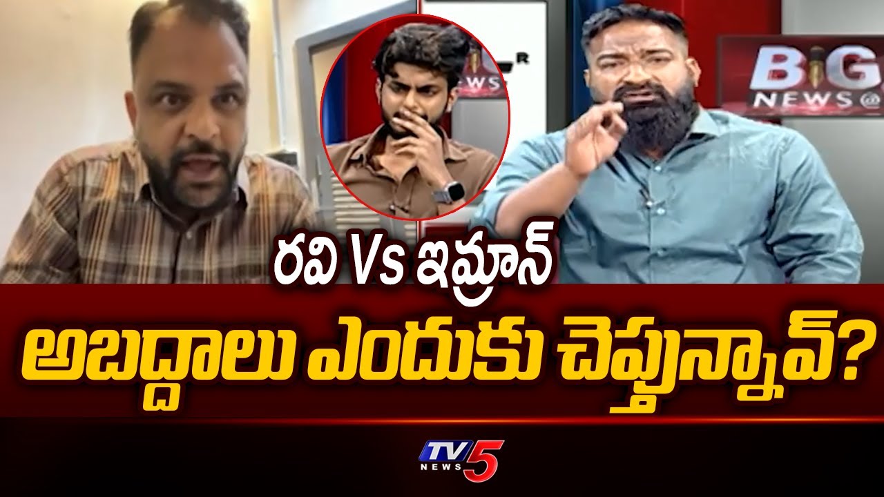 Imran Ravi Raja Heated Discussion Between Pareshaan Boys Imran & Ravi | Harsha Sai ...