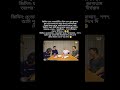 Jimina jkর ঘুম থেকে উঠার এক্টিং করতেছে #bts #btsarmy #foryou #funny #kpop #jk #jimin #viral #jikook