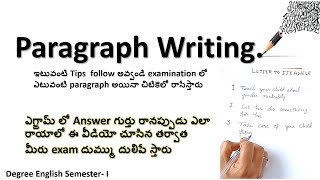 Writing skills; Paragraph Writing #howtowriteaparagraph #paragaphwriting screenshot 1