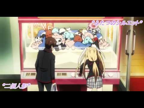 【Little busters!EX MAD】~I love you forever~