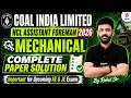NCL Assistant Foreman Mechanical Exam Analysis | NCL Assistant Foreman Mechanical PYQs | Rahul Sir