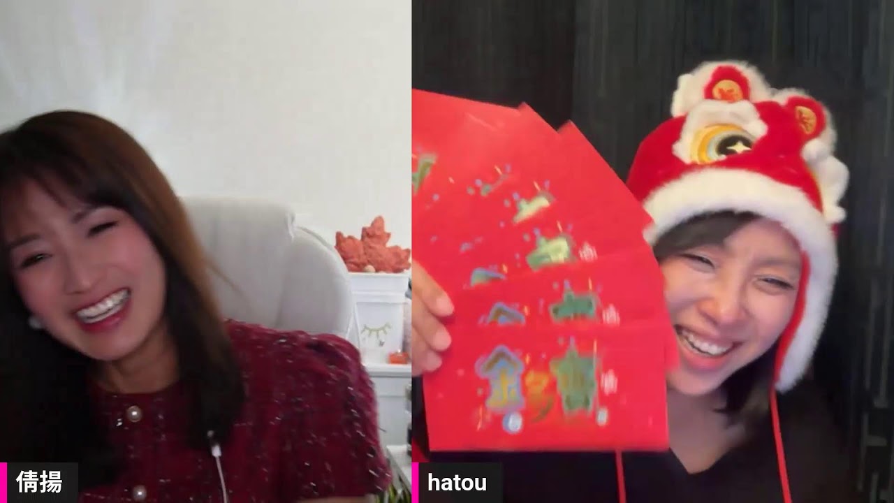 深宵直播: 驚喜嘉賓 🎬蝦頭 楊詩敏🎬