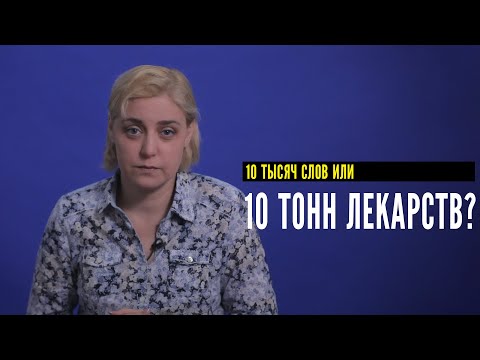 ⚡️ Ольга Карач: ХВАТИТ говорить! Россия БОМБИТ Украину. путин вошел во вкус. Что СДЕЛАЛИ МЫ?