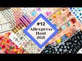 2021 AliExpress Nail Art Haul | Because There Was A Sale OKAY?!