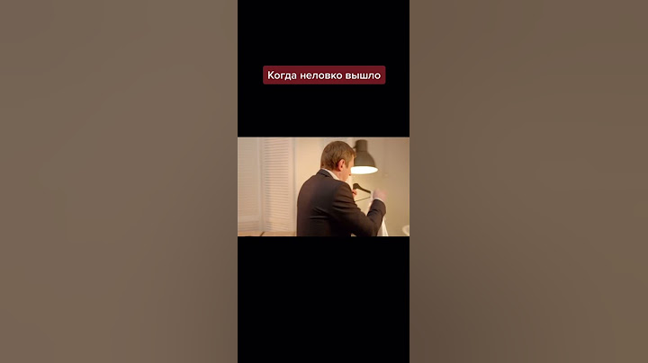 ИВАНОВЫ-ИВАНОВЫ | КОГДА НЕЛОВКО ВЫШЛО | БАТЯ | СВАДЕБНОЕ ПЛАТЬЕ | ДЕД | УПС | ОЙ [Смешные моменты]