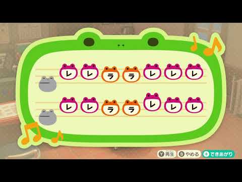 ネクライトーキー  / 「北上のススメ」【どうぶつの森島メロ】