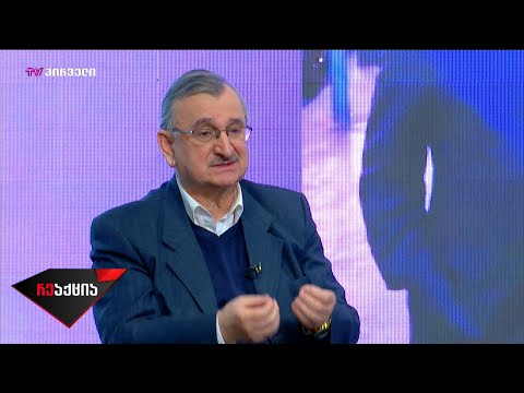 გოცირიძე- ვოლსკი ხიდაშელს ასე საჯაროდ არ შეხვდებოდა თუ არ ექნებოდა პირდაპირი დავალება ივანიშვილისგან