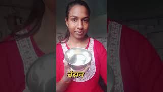 Day5-21 Day challenge skin whitening series ? youtubeshorts