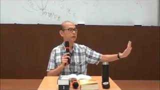 2017 7 11 馬冠中醫師主講      小 小 講 堂151      學習接受你的大我給你的好處