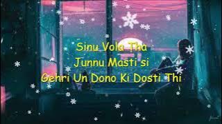 EK AISA WOH JAHAN THA FULL SONG FROM TAQDEER MOVIE